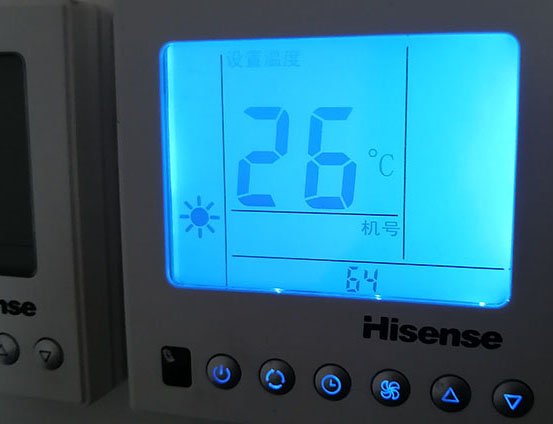 蚌埠市海信中央空调维修电话在哪里找